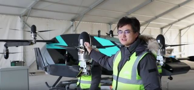 科普“云帆-2”飞行器安全便宜好伺候eVTOL或成下一个风口(图3)