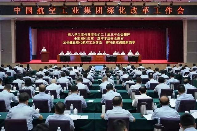 航空一分钟 尽览国内外航空热点事件TOP10(图1)