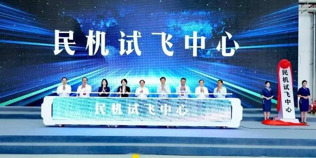 航空一分钟 尽览国内外航空热点事件TOP10(图8)