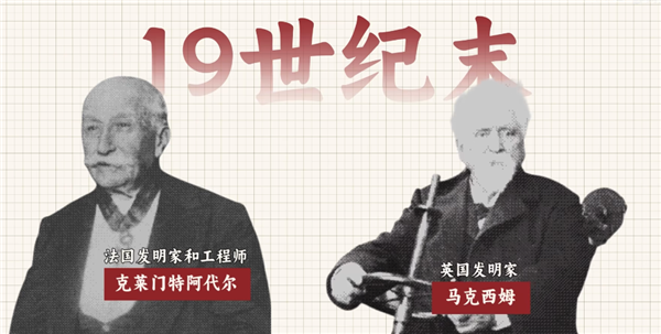 为什么中国在1909年就造出了飞机：却还是落后了30年(图7)