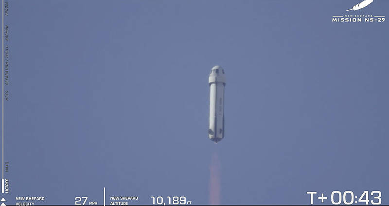 “新谢泼德”飞行器再升空成功模拟月球重力环境测试技术(图2)