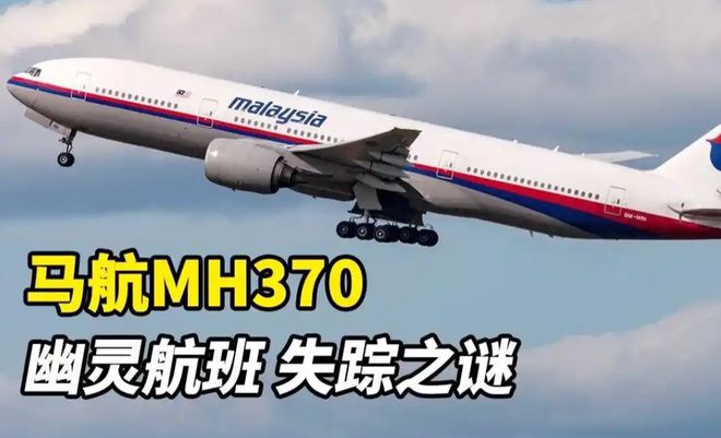 在中国斩获160架飞机订单后空客正式宣布：在印度造飞机零件！(图3)