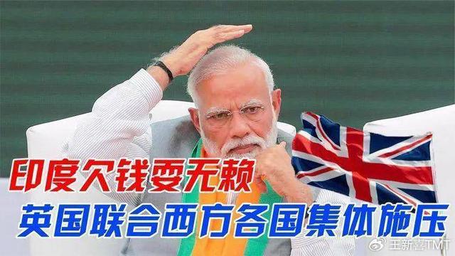 接下中国200亿美元订单后空客宣布在印度造飞机零件背后真相(图6)