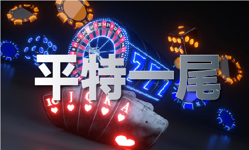 841995蓝月亮论坛(图1)