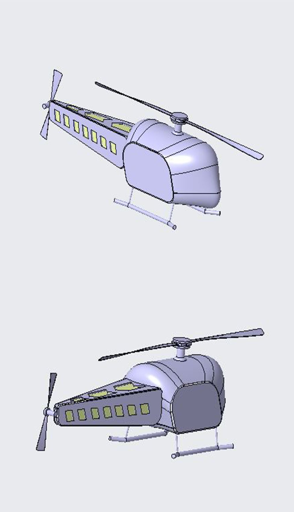 關於徵求Airbus Helicopters公司H160-B型直升機一份豁免和四份專用條件意見的函(图1)