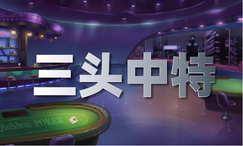 香港最敬重资料免费看(图1)