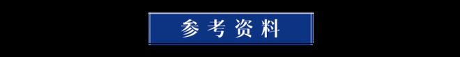 刚起飞就出事波音飞机还能不能坐？(图12)