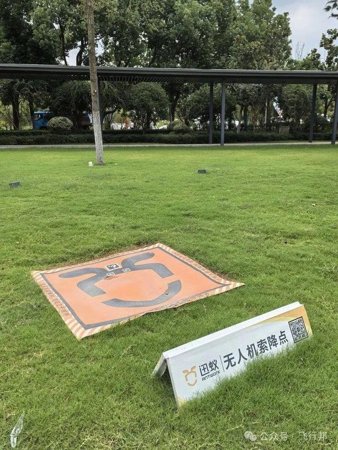 低空飞行垂直起降点“太吵”咋治？苏州在国内率先编制噪声标准(图2)