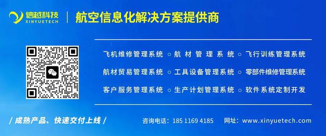 低空飞行垂直起降点“太吵”咋治？苏州在国内率先编制噪声标准(图4)