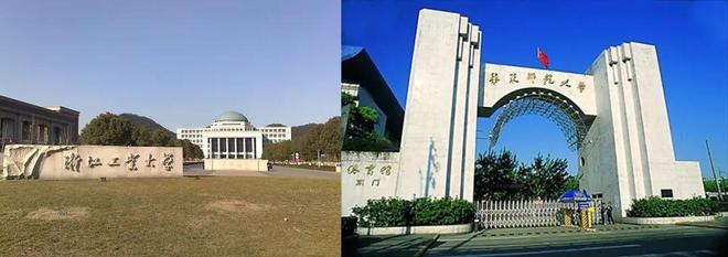 杭州小伙逃课退学26 岁才本科毕业10 年后逆袭成全球霸主44 岁坐拥 350 亿(图3)