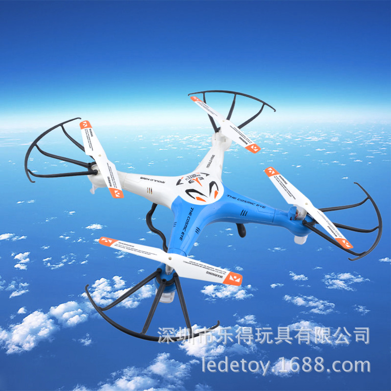 低空经济爆发倒逼空域管理改革 行业心声来了(图1)