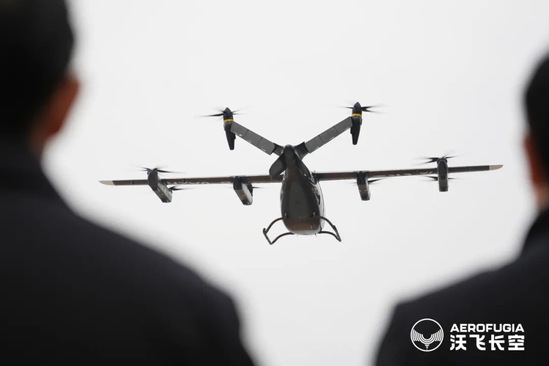 电动垂直起降飞行器（eVTOL）2025年将迎来大规模商用(图1)