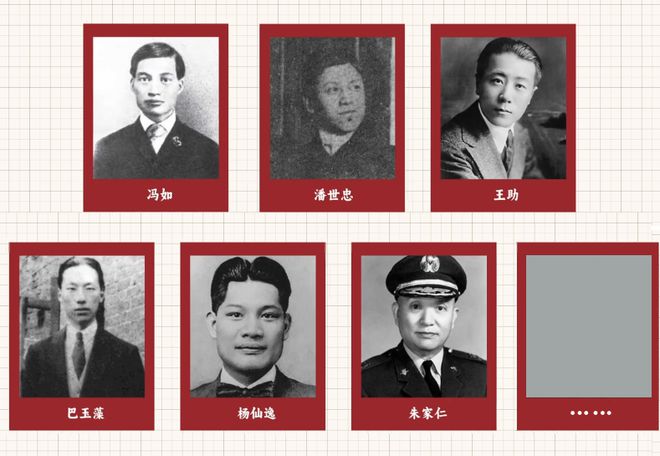 为什么中国在1909年就造出了飞机却落后了30年？(图21)