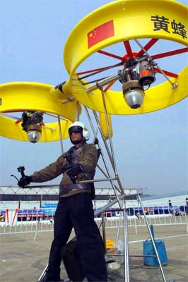2025氢能源飞行器产业趋势：航空业的绿色革命与挑战(图1)