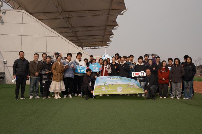 “启智蓝天：无人机入门探秘之旅”(图3)
