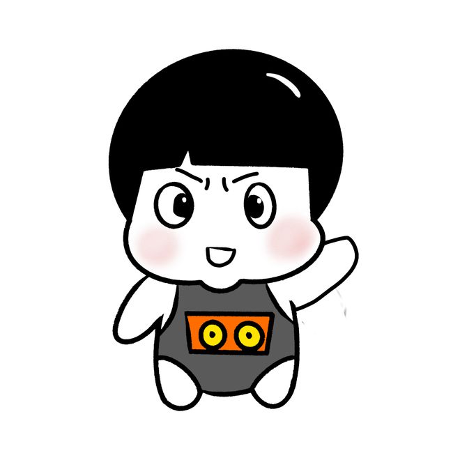 唐山市人民政府发布重要通知！(图1)