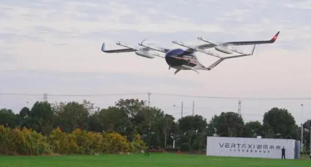 国内电动垂直起降飞行器（eVTOL）大盘点(图12)