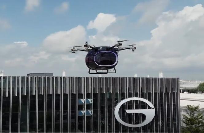 国内电动垂直起降飞行器（eVTOL）大盘点(图14)
