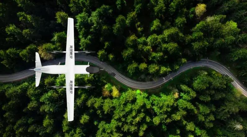国内电动垂直起降飞行器（eVTOL）大盘点(图17)