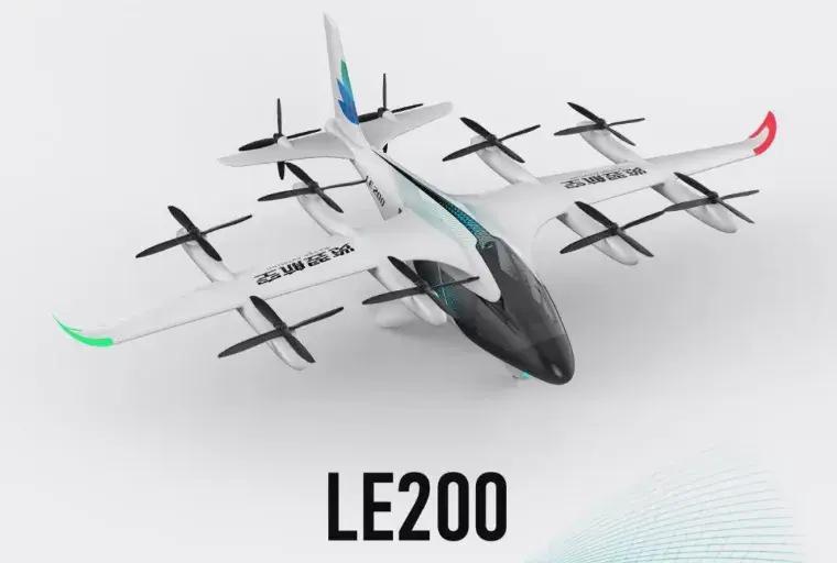 国内电动垂直起降飞行器（eVTOL）大盘点(图18)