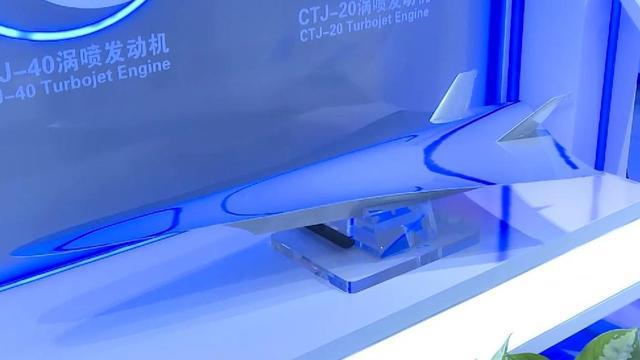 事关高超音速宽域飞行器 这次过于先进可以公开(图3)