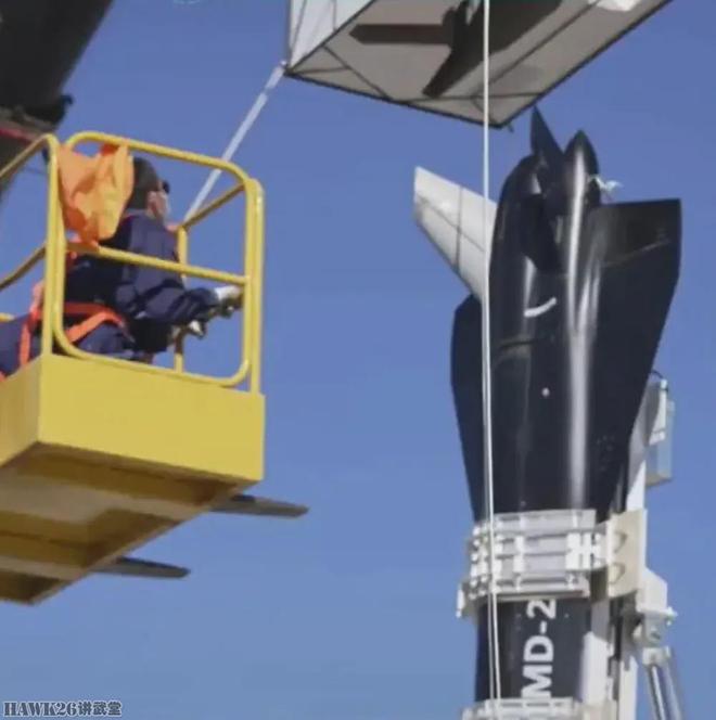 海外谈中国：新公开视频展示MD高空高速飞行器 涉及高超音速武器(图4)