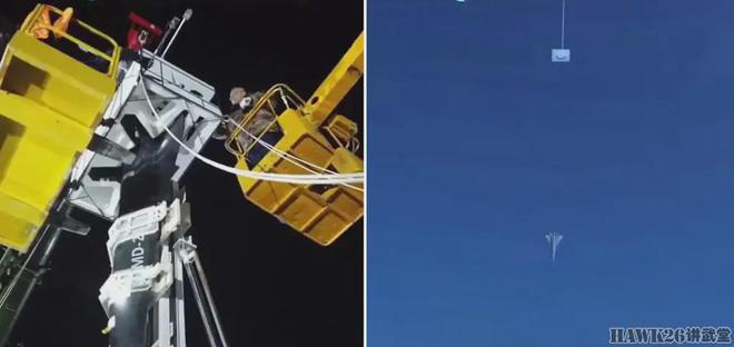 海外谈中国：新公开视频展示MD高空高速飞行器 涉及高超音速武器(图10)