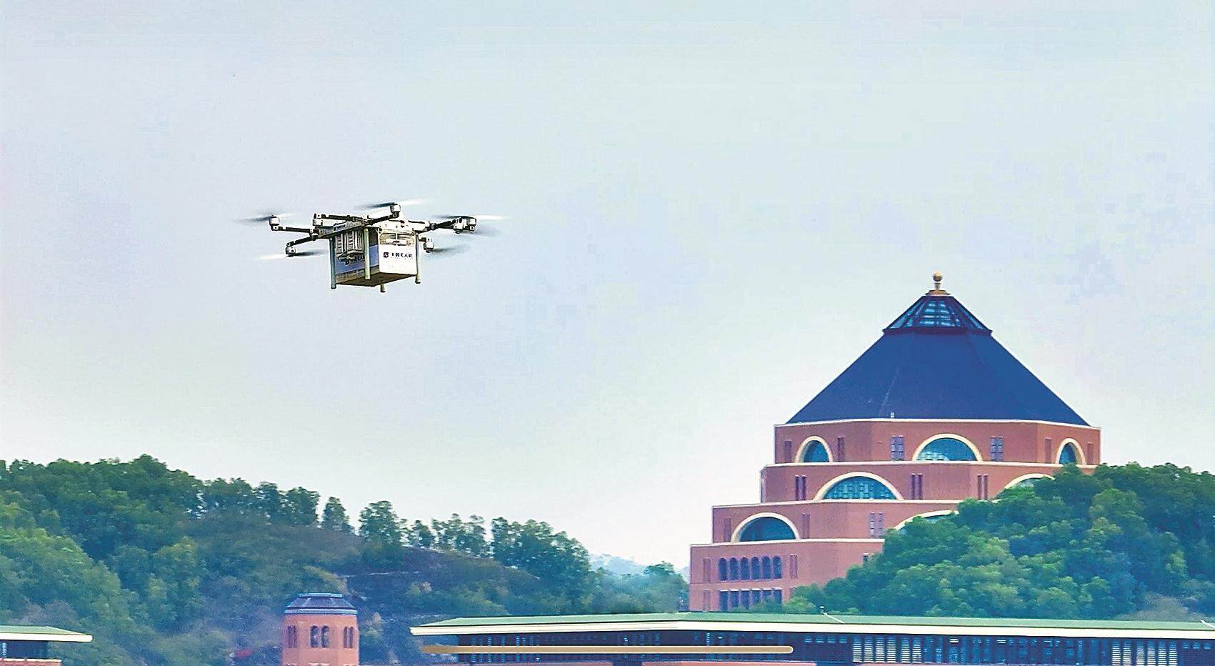 领飞低空经济 广州又将解锁这些全球之“首”(图3)