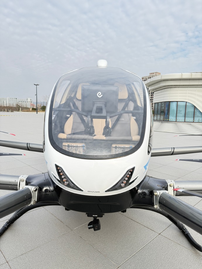 低空旅游迎政策利好 “City Fly”有望接棒“City Walk”(图1)