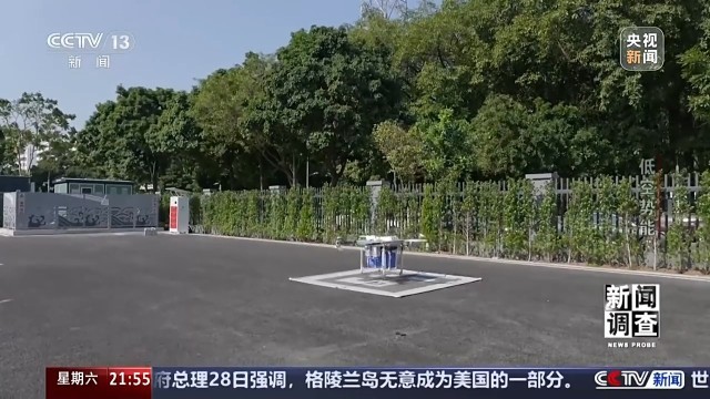 低空经济“飞”入现实 你准备好了吗？(图13)