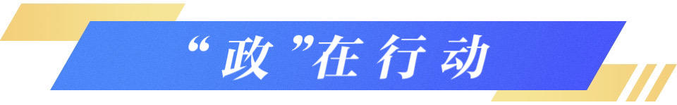 “空中货车”来了！山东版天空之城“飞”出未来感(图11)