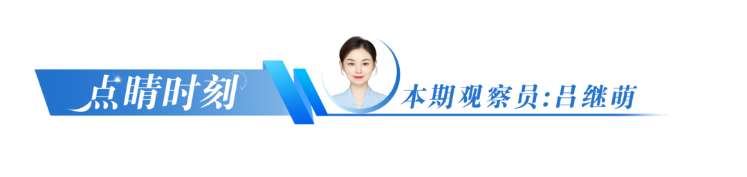 “空中货车”来了！山东版天空之城“飞”出未来感(图12)