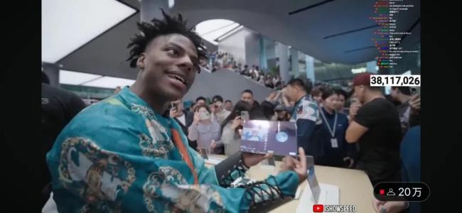 千万粉丝网红“甲亢哥”体验深圳无人机飞行器 科技之旅引惊叹(图3)