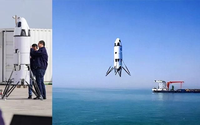 中国可回收火箭往事(图20)