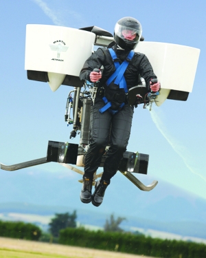 低空飞行器大行试验基地在湖北竹山启用(图1)