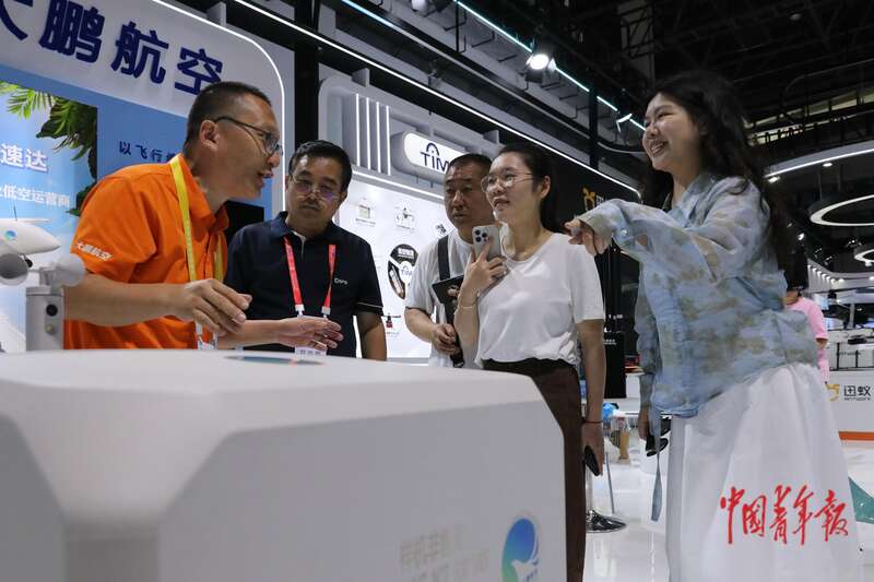 消博会上的低空经济热(图1)