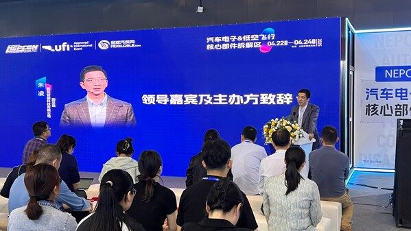 汽车电子低空飞行核心零部件拆解区亮相NEPCON China 2025(图3)