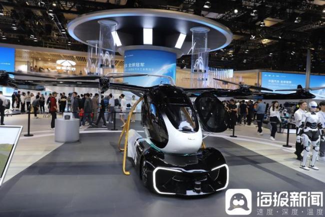 多家车企的飞行汽车亮相上海车展 低空经济亮点纷呈(图1)