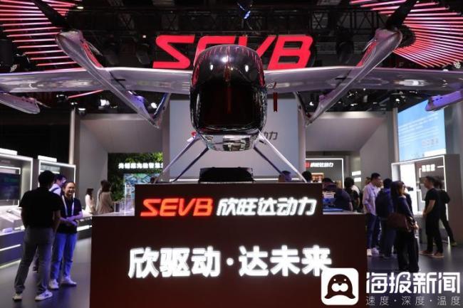 多家车企的飞行汽车亮相上海车展 低空经济亮点纷呈(图5)