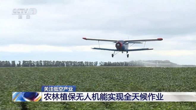 鸿雁无人机展翅高飞老运5涅槃重生之黑科技揭秘(图2)