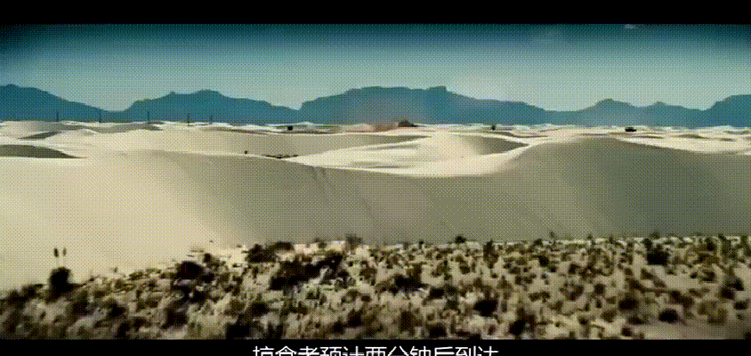从战场配角到战场主角 认识无人机进化史(图5)