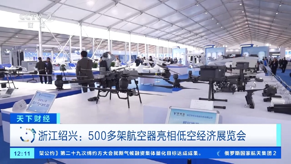 中直股份上年度净现金流为3501亿元同比增长14484%(图1)