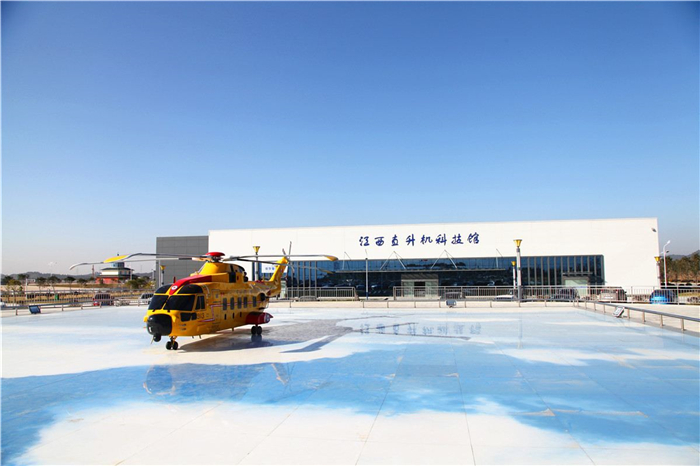 宁波前湾新区空天产业链上加速(图1)