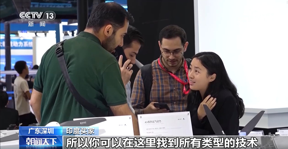 签约订单约200亿元！无人机销售火热 中国智造受国际买家热捧(图3)