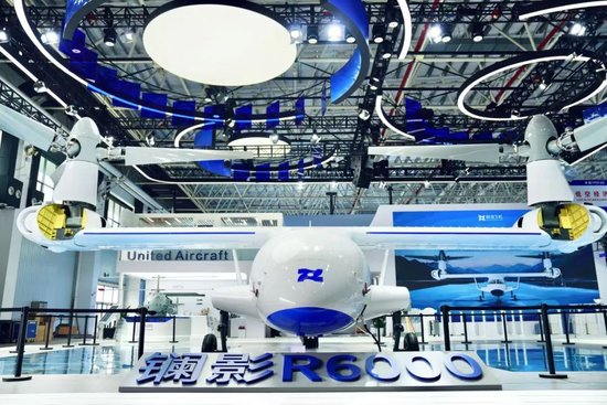 专访齐飞航空副总裁彭立武：中国eVTOL制造成本仅为美国五分之一供应链优势将是最大的发展底气(图1)