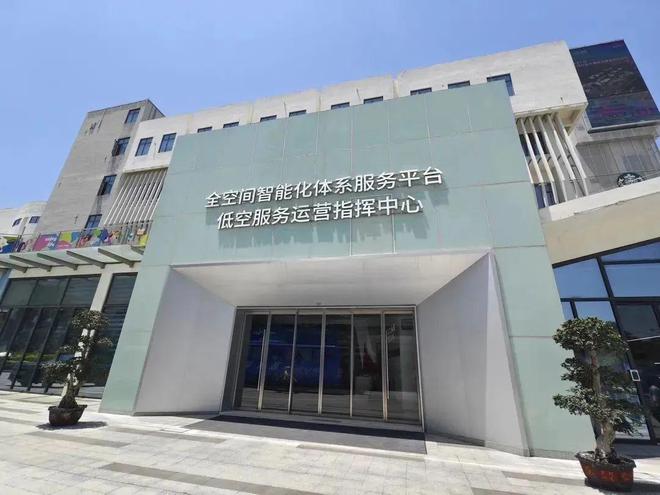 又一款珠海造飞行器获特殊适航证(图3)
