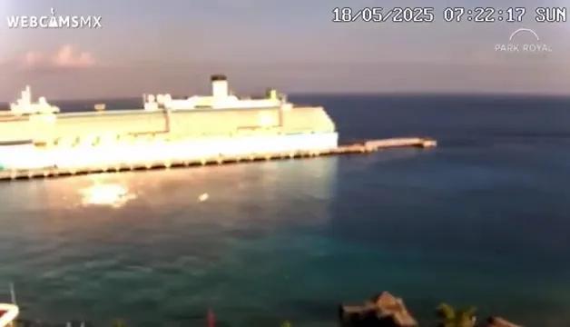 神秘碟影掠过邮轮墨西哥海岸现“不可视速”UFO(图1)
