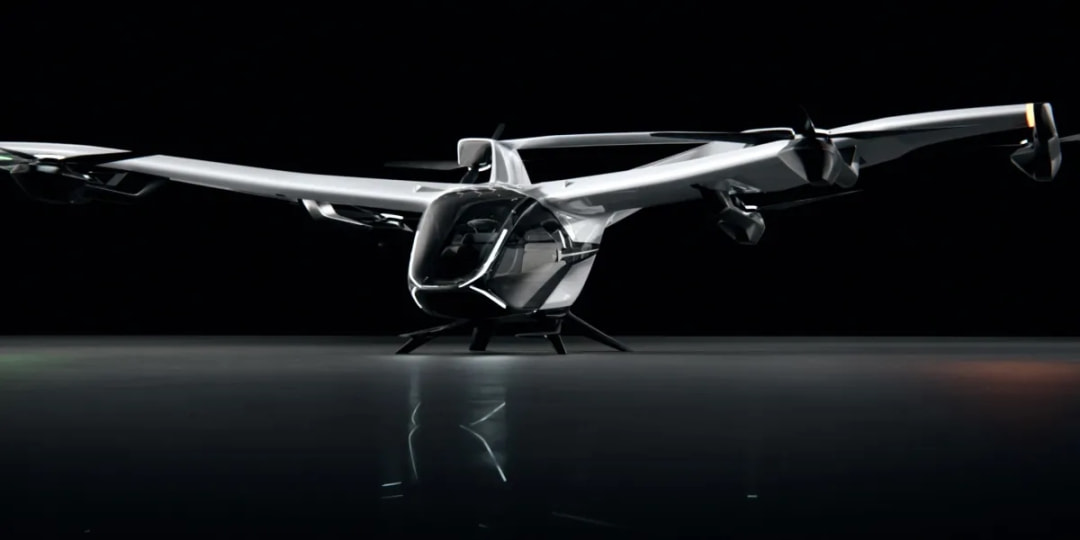 国内eVTOL 赛道主要整机玩家盘点(图1)
