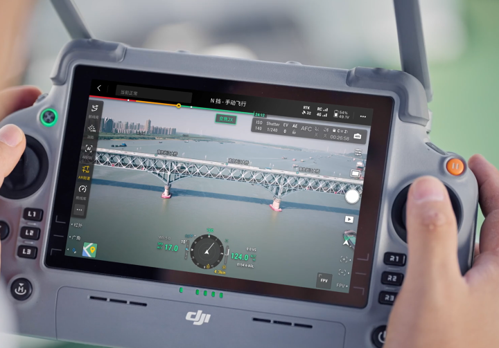 DJI大疆发布行业级飞行平台Matrice 400 售价77115元起(图5)