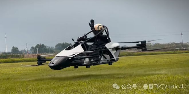 中国 eVTOL 飞机目录（第二部分）(图1)